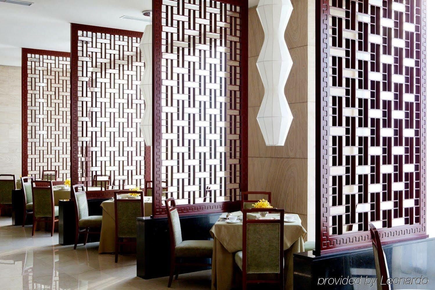 Hotel Cordis, Beijing Capital Airport By Langham Hospitality Group Shunyi Exteriér fotografie